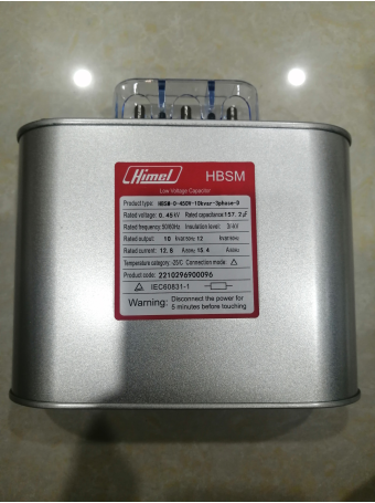 Tụ bù vuông Himel 3P 10KVAr 450V ( HBSM00450001003D )