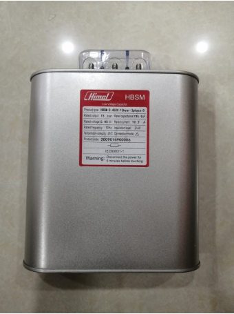 Tụ bù vuông Himel 3P 15KVAr 450V ( HBSM00450001503D )
