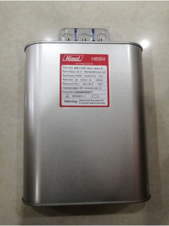 Tụ bù vuông Himel 3P 20KVAr 450V ( HBSM00450002003D )