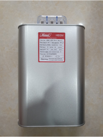 Tụ bù vuông Himel 3P 25KVAr 450V ( HBSM00450002503D )