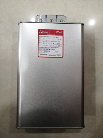 Tụ bù vuông Himel 3P 40KVAr 450V ( HBSM00450004003M )