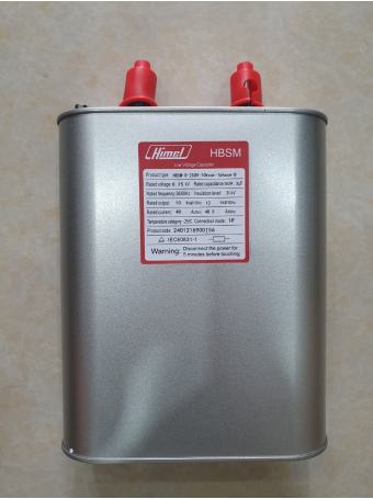 Tụ bù vuông Himel 1P 10KVAr 250V ( HBSM00250001001D )